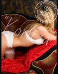 İhtiyaçlarına Yanıt Verecek Pozcu Bayan Escort