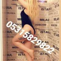 Mersin Anamur Escort Bayan: Tüm Beklentilerinizi Aşacak Olağanüstü Bayan